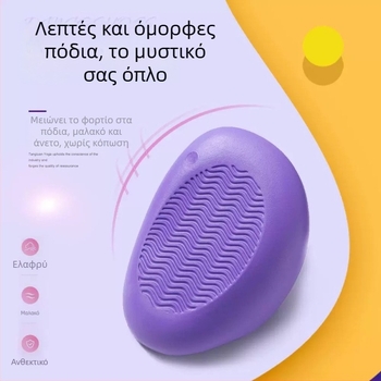 Παπούτσια yoga για ενήλικες, unisex, με παχυσμένη EVA σόλα; μασάζ, αντιολισθητικότητα, ανθεκτικά; κατάλληλα για τρέξιμο, γυμναστική και χορό; για όλες τις εποχές