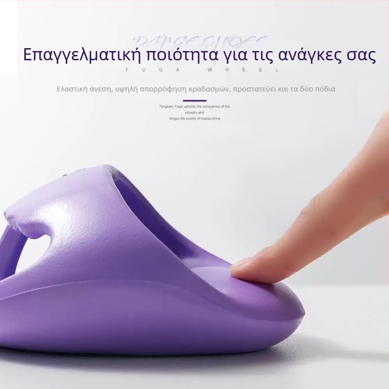 Παπούτσια yoga για ενήλικες, unisex, με παχυσμένη EVA σόλα; μασάζ, αντιολισθητικότητα, ανθεκτικά; κατάλληλα για τρέξιμο, γυμναστική και χορό; για όλες τις εποχές