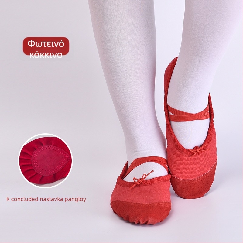 Παπούτσια μπαλέτου με μαλακή σόλα για γυναίκες και κορίτσια, επάνω μέρος από ύφασμα, παπούτσια εξάσκησης μπαλέτου χωρίς δερμάτινο δάχτυλο