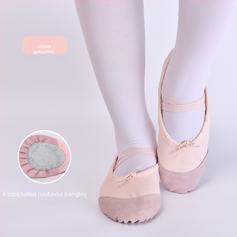 Παπούτσια μπαλέτου με μαλακή σόλα για γυναίκες και κορίτσια, επάνω μέρος από ύφασμα, παπούτσια εξάσκησης μπαλέτου χωρίς δερμάτινο δάχτυλο