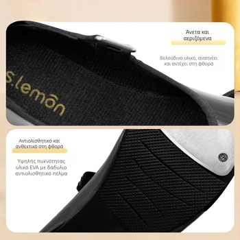 Παιδικά Παπούτσια Tap Χορού - Μαλακή Σόλα, MD Σόλα, Ηλικίες 0–1