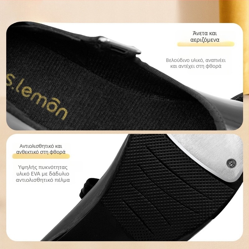 Παιδικά Παπούτσια Tap Χορού - Μαλακή Σόλα, MD Σόλα, Ηλικίες 0–1