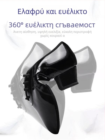 Παπούτσια χορού Λατινικά και Μοντέρνα για άνδρες, αγόρια και παιδιά — σόλα MD; φύλο: αρσενικό; ηλικία 0–1 ετών