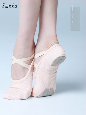 Παπούτσια χορού για μπαλέτο - Unisex για ενήλικες, Καμβάς άνω, Δερμάτινη σόλα, Διαπνέοντα, Ελαφριά