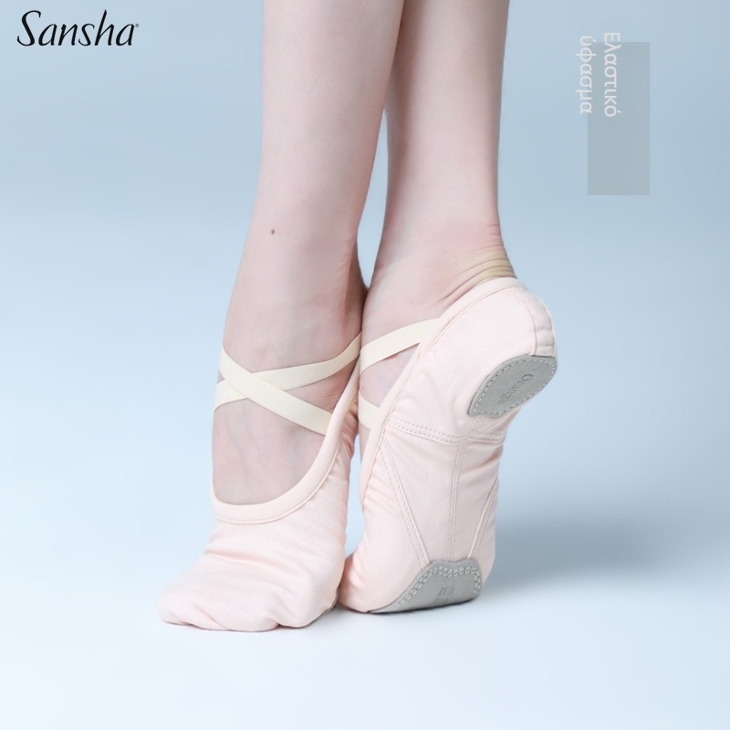 Παπούτσια χορού για μπαλέτο - Unisex για ενήλικες, Καμβάς άνω, Δερμάτινη σόλα, Διαπνέοντα, Ελαφριά