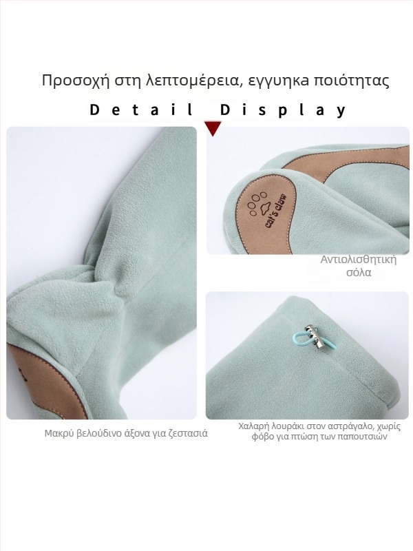 Παπούτσια χορού για προθέρμανση με επένδυση φλίς, αντιολισθητική σόλα, μπαλέτο, για ενήλικες γυναίκες με μαλακή σόλα