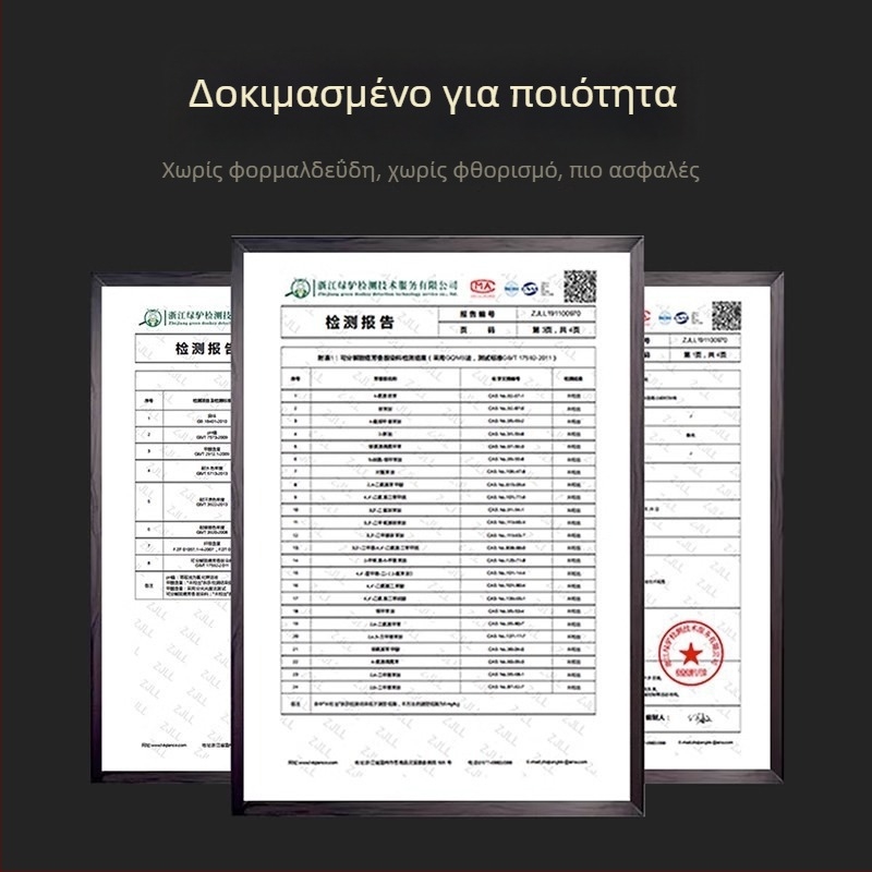 Μαντήλι χορού για Yangko και τετράγωνο χορό | Happy Passing | Για ενήλικες | Χειμώνας 2024