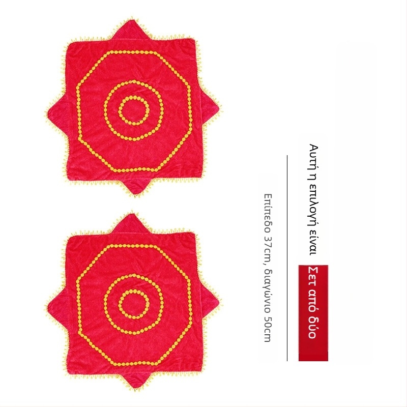 Μαντήλι χορού για Yangko και τετράγωνο χορό | Happy Passing | Για ενήλικες | Χειμώνας 2024