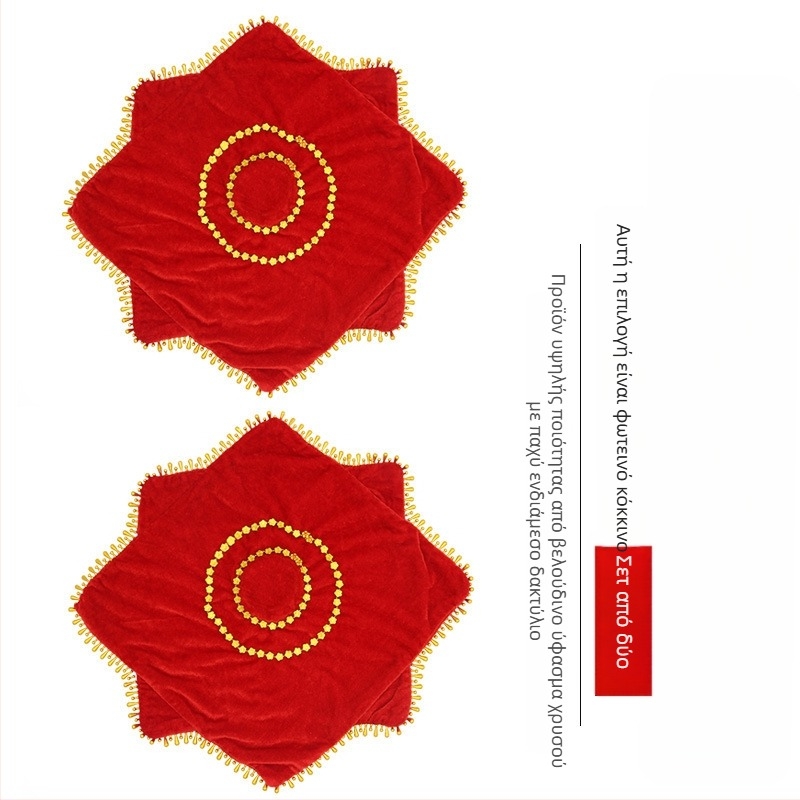 Μαντήλι χορού για Yangko και τετράγωνο χορό | Happy Passing | Για ενήλικες | Χειμώνας 2024