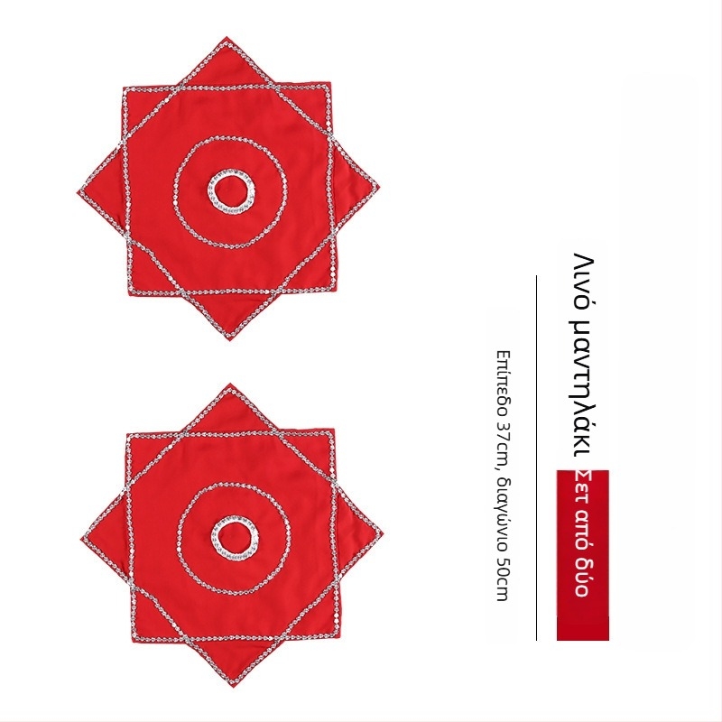 Μαντήλι χορού για Yangko και τετράγωνο χορό | Happy Passing | Για ενήλικες | Χειμώνας 2024