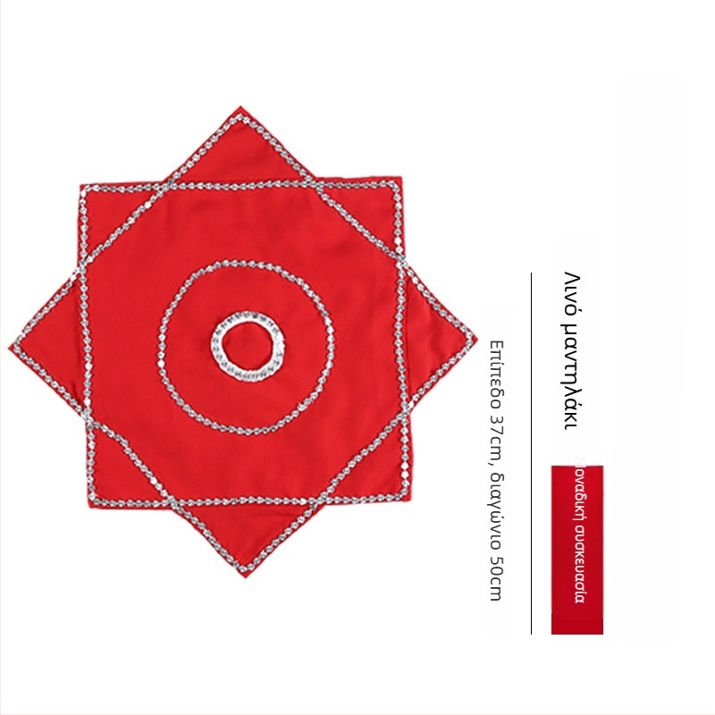 Μαντήλι χορού για Yangko και τετράγωνο χορό | Happy Passing | Για ενήλικες | Χειμώνας 2024