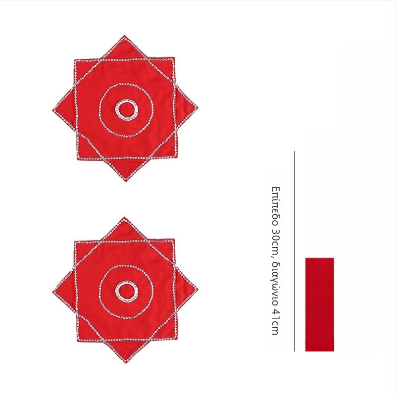 Μαντήλι χορού για Yangko και τετράγωνο χορό | Happy Passing | Για ενήλικες | Χειμώνας 2024