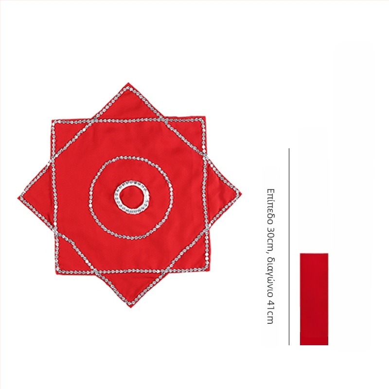 Μαντήλι χορού για Yangko και τετράγωνο χορό | Happy Passing | Για ενήλικες | Χειμώνας 2024