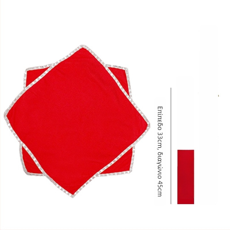 Μαντήλι χορού για Yangko και τετράγωνο χορό | Happy Passing | Για ενήλικες | Χειμώνας 2024