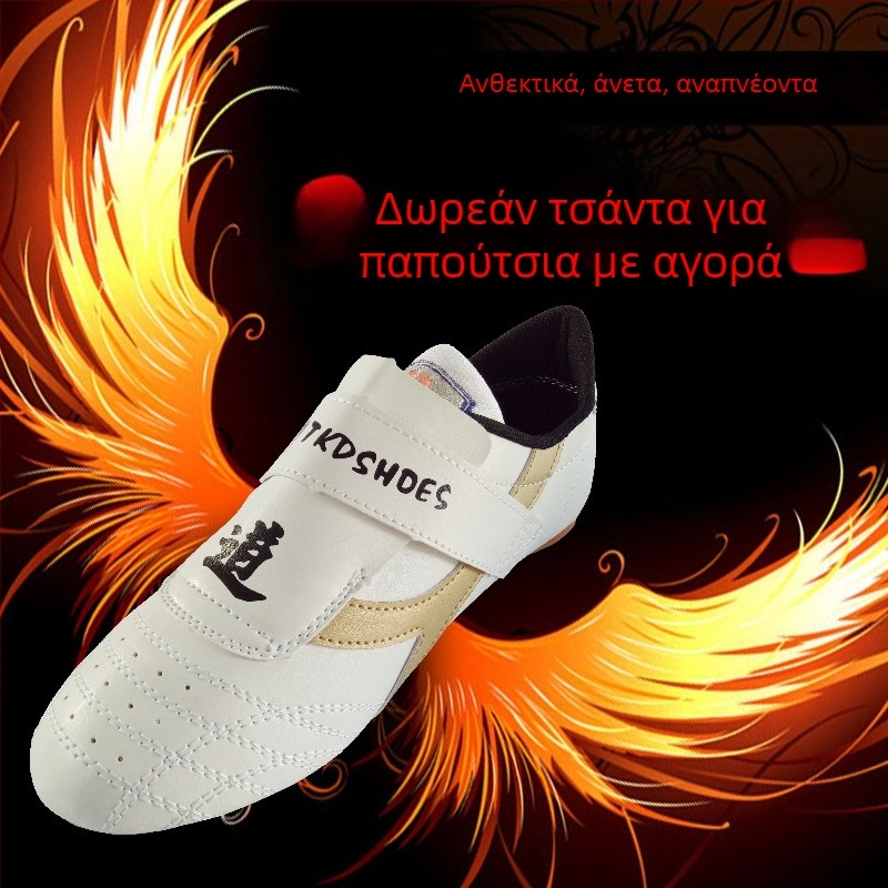 Παιδικά παπούτσια εσωτερικού fitness για προπονήσεις taekwondo, Velcro κλείσιμο, διαπνοή, ελαφριά, αντιολισθητικά, σόλα από τένοντα βοείου