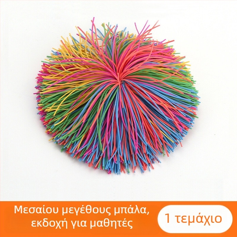 Πλαστικό shuttlecock για εξάσκηση συντονισμού χέρι-μάτι, παραδοσιακό λαϊκό παιχνίδι για παιδιά 7-14 ετών