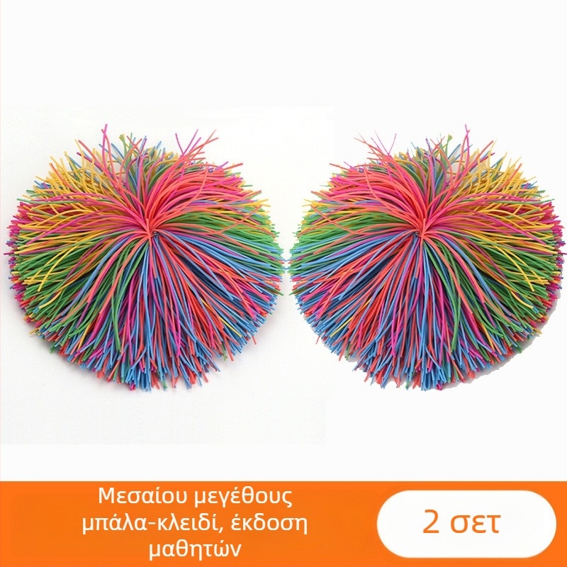 Πλαστικό shuttlecock για εξάσκηση συντονισμού χέρι-μάτι, παραδοσιακό λαϊκό παιχνίδι για παιδιά 7-14 ετών