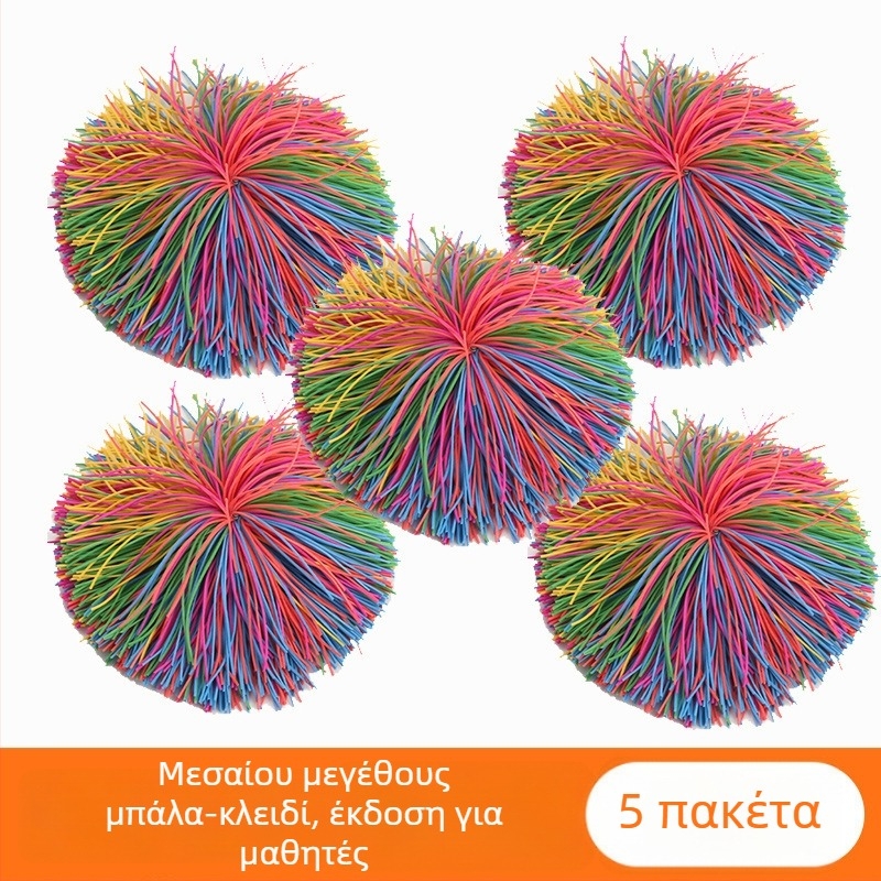 Πλαστικό shuttlecock για εξάσκηση συντονισμού χέρι-μάτι, παραδοσιακό λαϊκό παιχνίδι για παιδιά 7-14 ετών