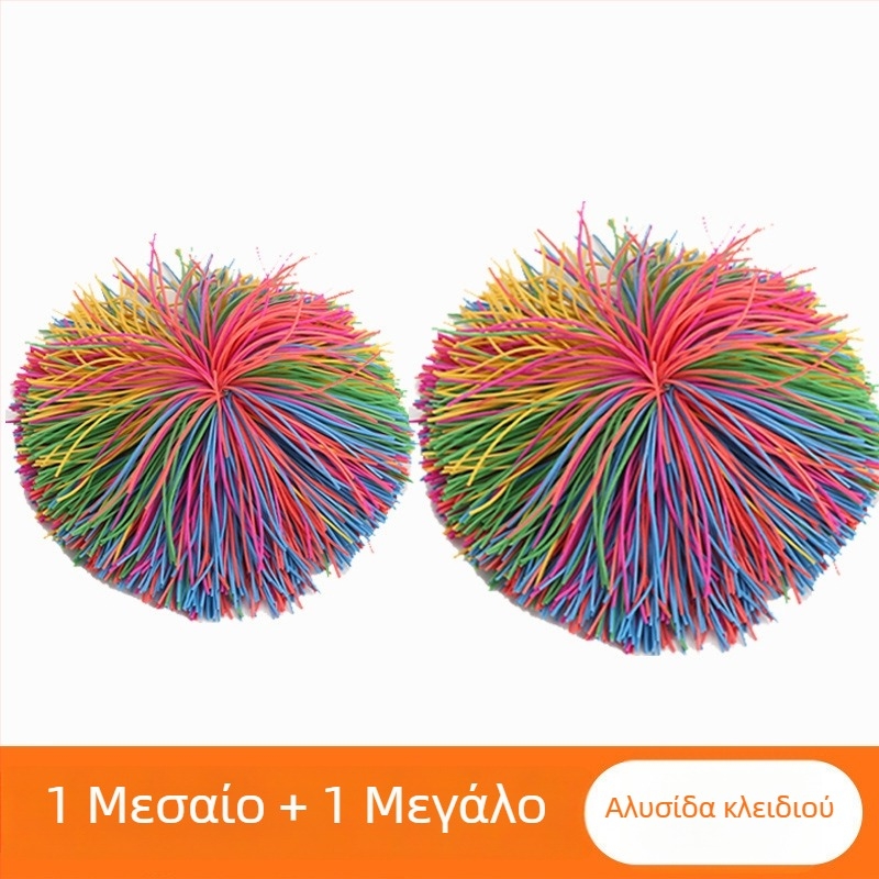 Πλαστικό shuttlecock για εξάσκηση συντονισμού χέρι-μάτι, παραδοσιακό λαϊκό παιχνίδι για παιδιά 7-14 ετών