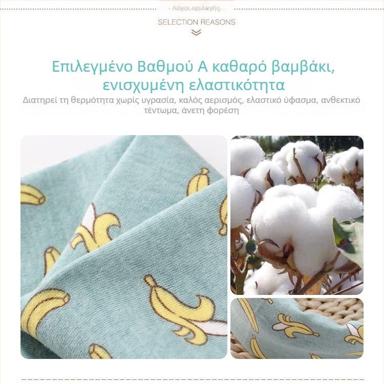 Παιδικό χειμερινό κασκόλ από 100% βαμβάκι με σχέδιο καρτούν, στυλ που φοριέται σαν κάπα, ζεστό Jacquard ύφανση, προσαρμόσιμο