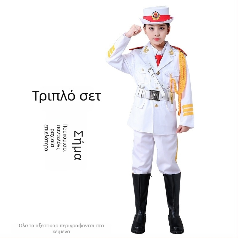 Παιδικά ενδύματα για τελετή έπαρσης σημαίας και παραστάσεις – unisex, 80% ακρυλικό, ύφασμα Rorni, μαλακή επεξεργασία, Άνοιξη 2025, μάρκα Tianbei, για παιδιά από 8 ετών