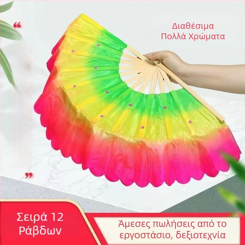 Μπαμπού φαν για τετράγωνο χορό, διπλής όψεως, κλασικό στυλ, μάρκα Qianlong Drama Factory