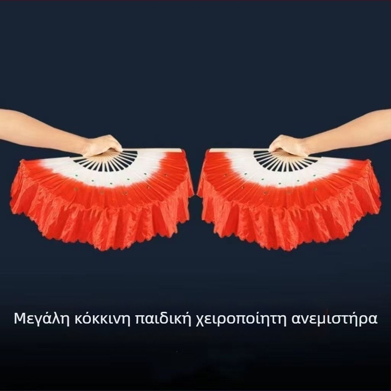 Μπαμπού φαν για τετράγωνο χορό, διπλής όψεως, κλασικό στυλ, μάρκα Qianlong Drama Factory