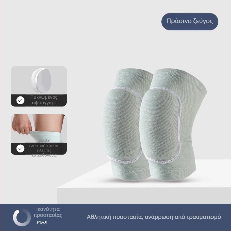 Επιγονατίνες Unisex με παχύτερο σφουγγάρι, υλικό πολυεστερ-βαμβακερό, κατάλληλες για χορό, ρόλερ σκι, μπάσκετ και βόλεϊ