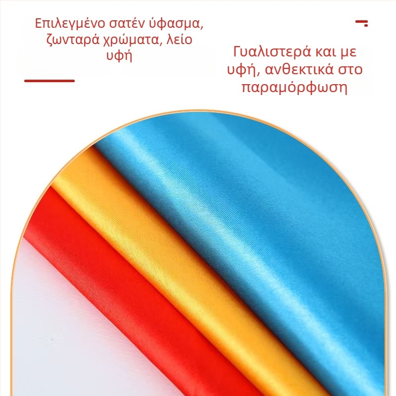 Παιδικά Μογγολικά ραβδιά χορού – αξεσουάρ χορού για μογγολικούς χορούς (Άνοιξη 2025)