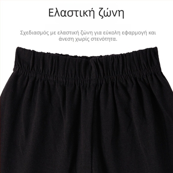Παιδικά Capri παντελόνια μοντέρνου χορού με Lycra και επένδυση από βαμβάκι, μονόχρωμα, unisex, για κίνηση και προπόνηση