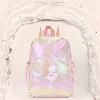 Παιδική τσάντα πλάτης για χορό με λέιζερ σχέδιο, ουδέτερο φύλο, νάιλον εξωτερικό, επένδυση πολυεστέρα, γλυκό στυλ, για νηπιαγωγείο