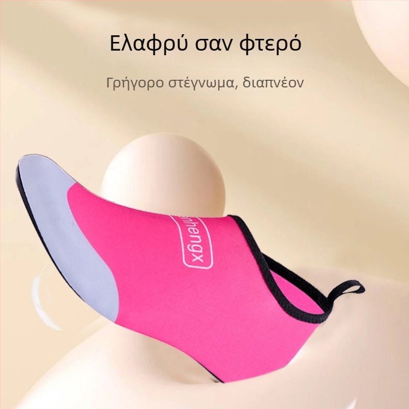 Αντιολισθητικά παπούτσια νερού για ενήλικες και παιδιά, μαλακή σόλα, γρήγορο στέγνωμα, για παραλία και δραστηριότητες σε νερό