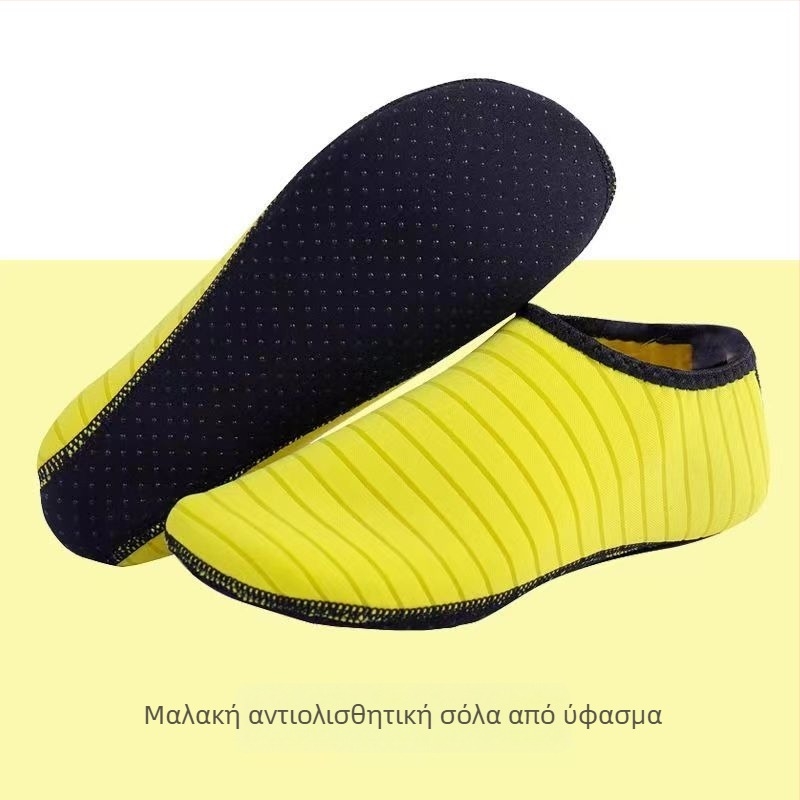 Αντιολισθητικά παπούτσια νερού για ενήλικες και παιδιά, μαλακή σόλα, γρήγορο στέγνωμα, για παραλία και δραστηριότητες σε νερό