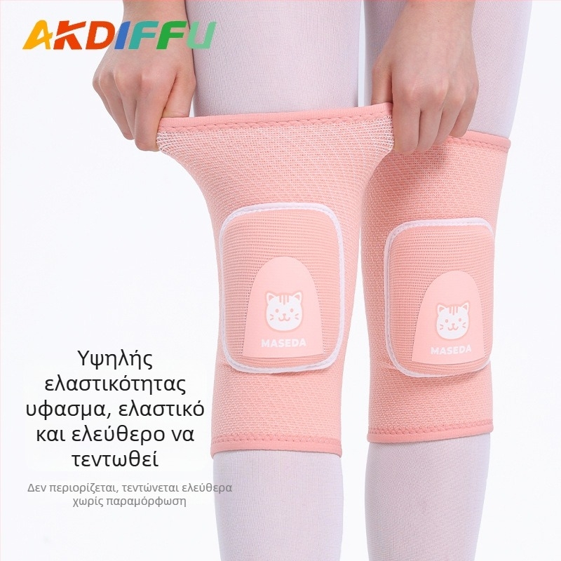 Παιδικά Επιθέματα Γονάτων για Χορό, Με Αφρώδες Εσωτερικό, Προστασία Γονάτων, Παχύτερο Σχέδιο