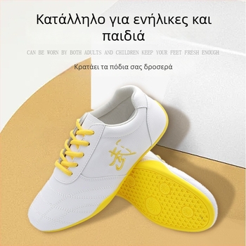 Unisex εσωτερικά παπούτσια προπόνησης μαχητικών τεχνών — γνήσιο δέρμα επάνω, διαπνέον ύφασμα από δίχτυ, χαμηλός άνω, καουτσούκ σόλα, αντιολισθητικά