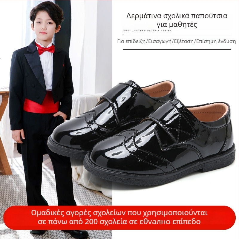 Παιδικά brogue παπούτσια για αγόρια, επάνω Microfiber, Velcro κούμπωμα, PU πάτος, Αγγλικός στυλ