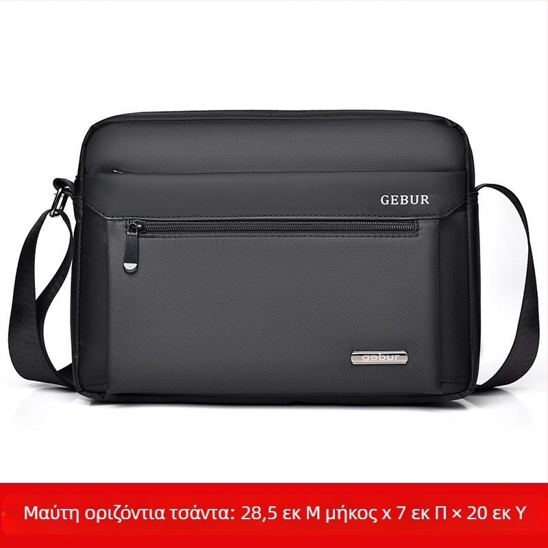 Youhang Αντρική τσάντα ώμου, Corduroy, Αδιάβροχη, Ιδανική για επαγγελματικά ταξίδια
