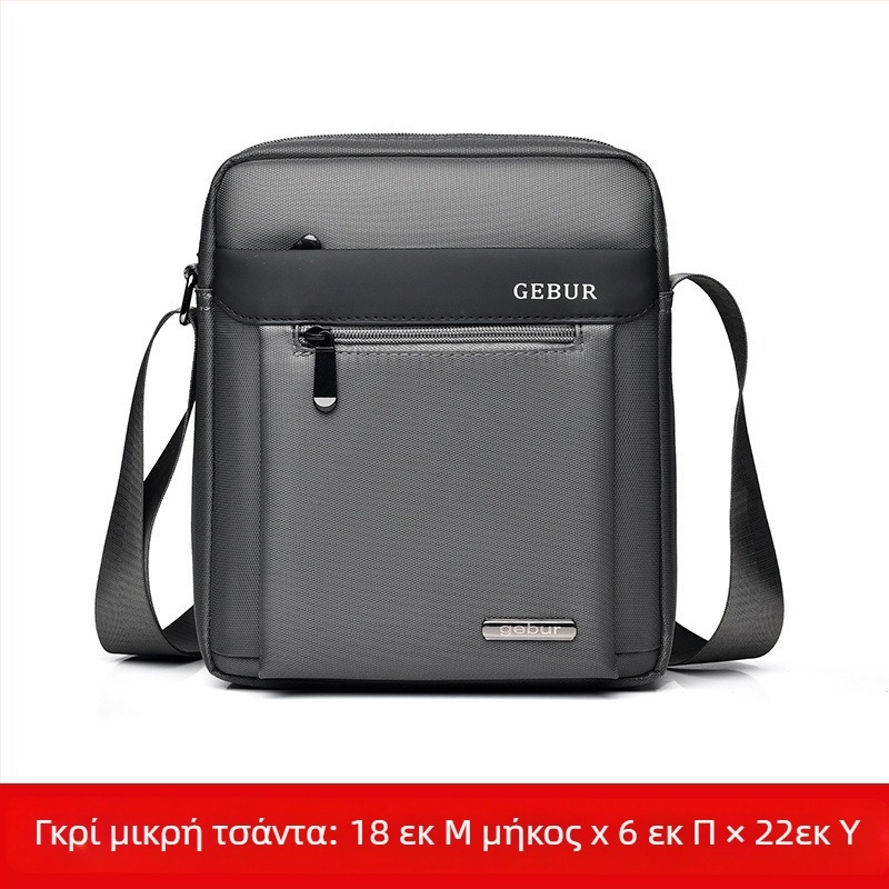 Youhang Αντρική τσάντα ώμου, Corduroy, Αδιάβροχη, Ιδανική για επαγγελματικά ταξίδια