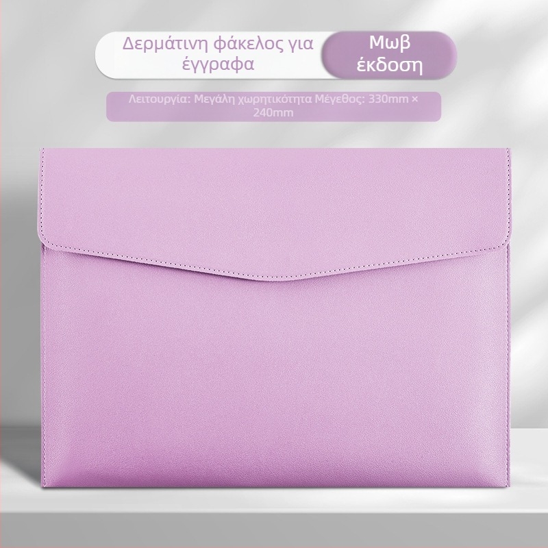 Τσαντάκι εγγράφων από συνθετικό δέρμα, μάρκα Pen and ink ark, κωδικός A28, κλείσιμο τύπου snap, σχήμα: κεκλιμένο (Brand: Pen and ink ark; Model: A28; Material: imitation leather; Style: snap type; Shape: slope)