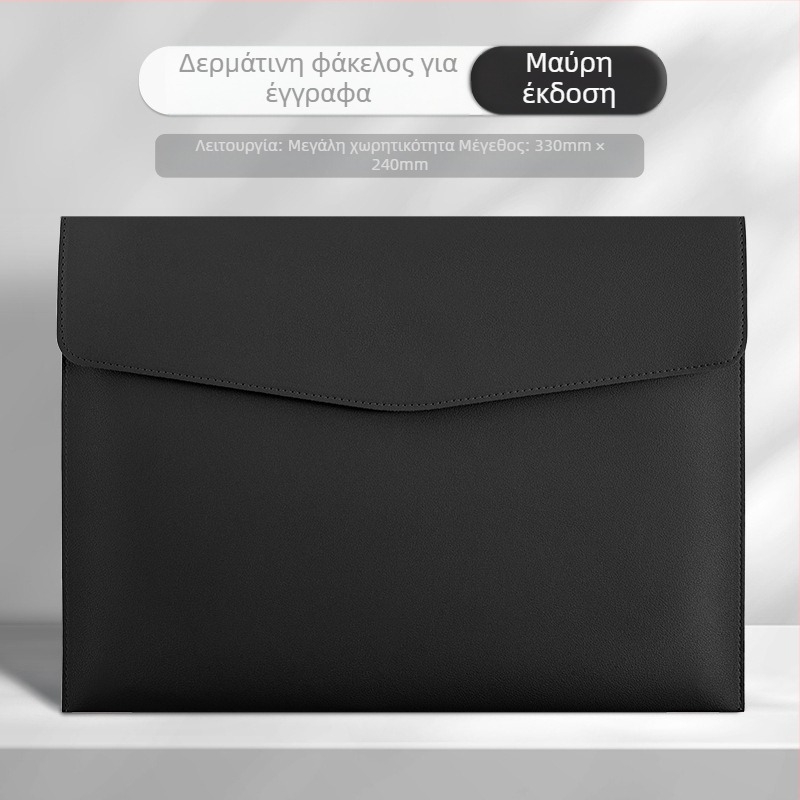 Τσαντάκι εγγράφων από συνθετικό δέρμα, μάρκα Pen and ink ark, κωδικός A28, κλείσιμο τύπου snap, σχήμα: κεκλιμένο (Brand: Pen and ink ark; Model: A28; Material: imitation leather; Style: snap type; Shape: slope)