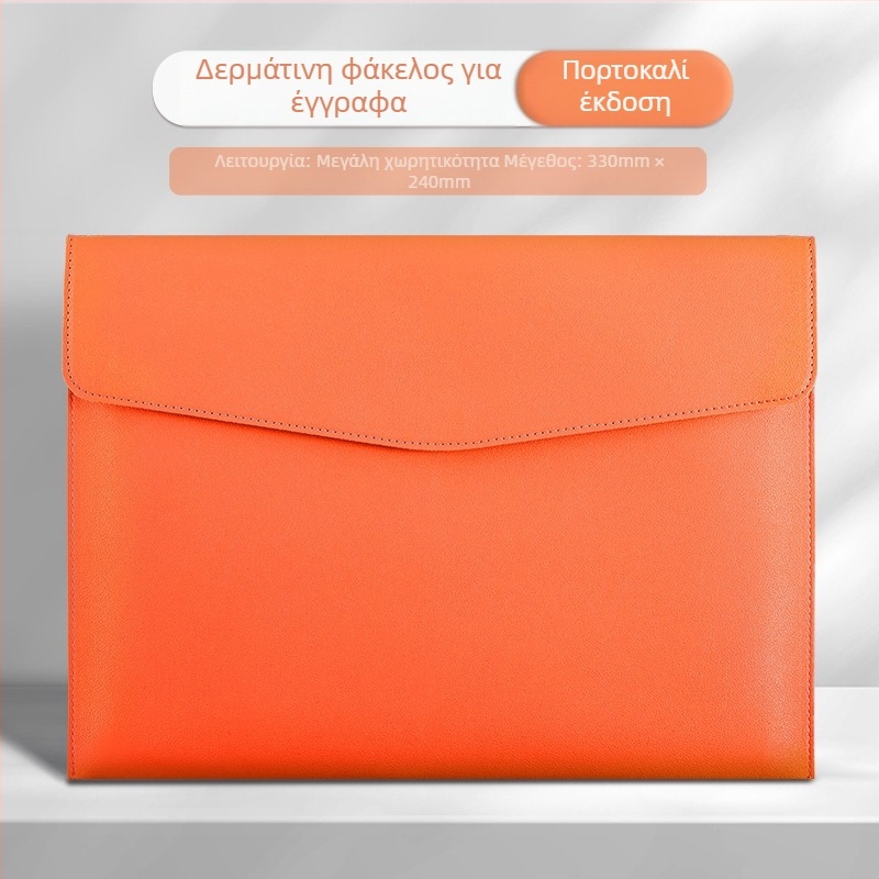 Τσαντάκι εγγράφων από συνθετικό δέρμα, μάρκα Pen and ink ark, κωδικός A28, κλείσιμο τύπου snap, σχήμα: κεκλιμένο (Brand: Pen and ink ark; Model: A28; Material: imitation leather; Style: snap type; Shape: slope)