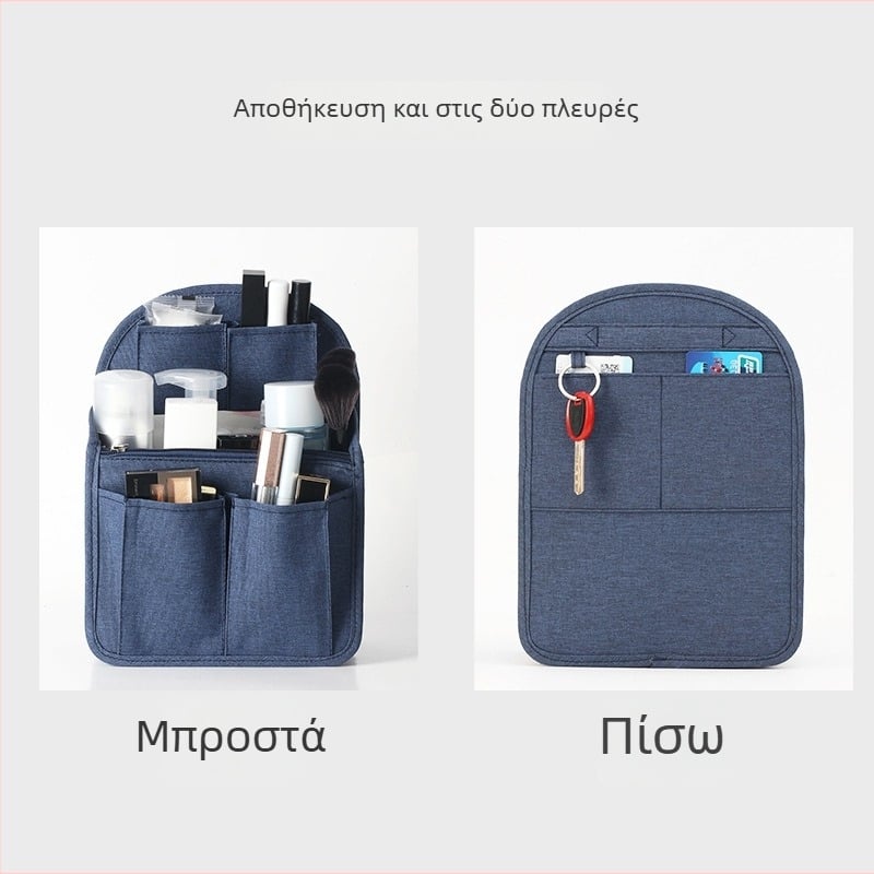 Οργανωτής ταξιδιωτικής αποθήκευσης σε κύβο – ύφασμα Oxford, εσωτερική πολλαπλής χρήσης τσάντα (Μοντέλο WHM-B001)