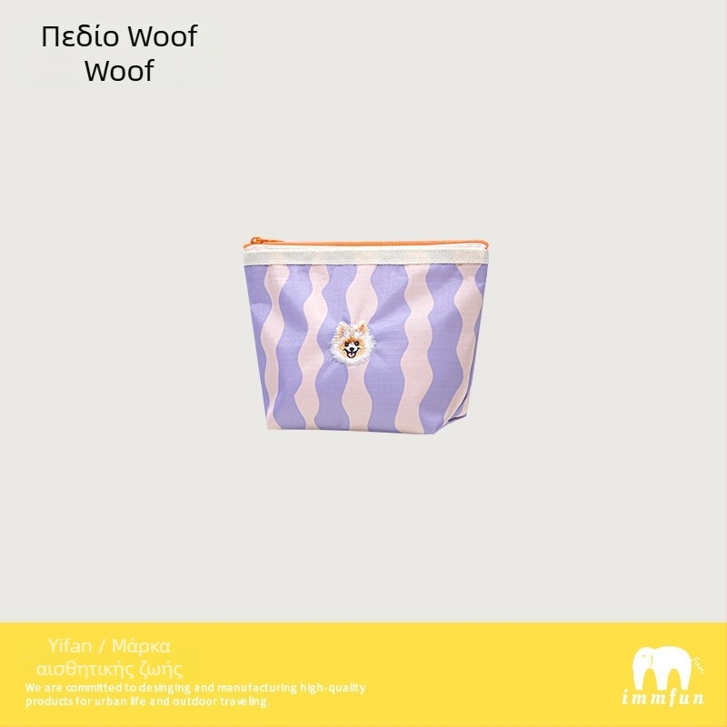 Μίνι τσαντάκι μακιγιάζ και κέρματα – φορητός θήκη καρτών, ριγέ πολυεστέρας, αδιάβροχη επένδυση, unisex, immfun