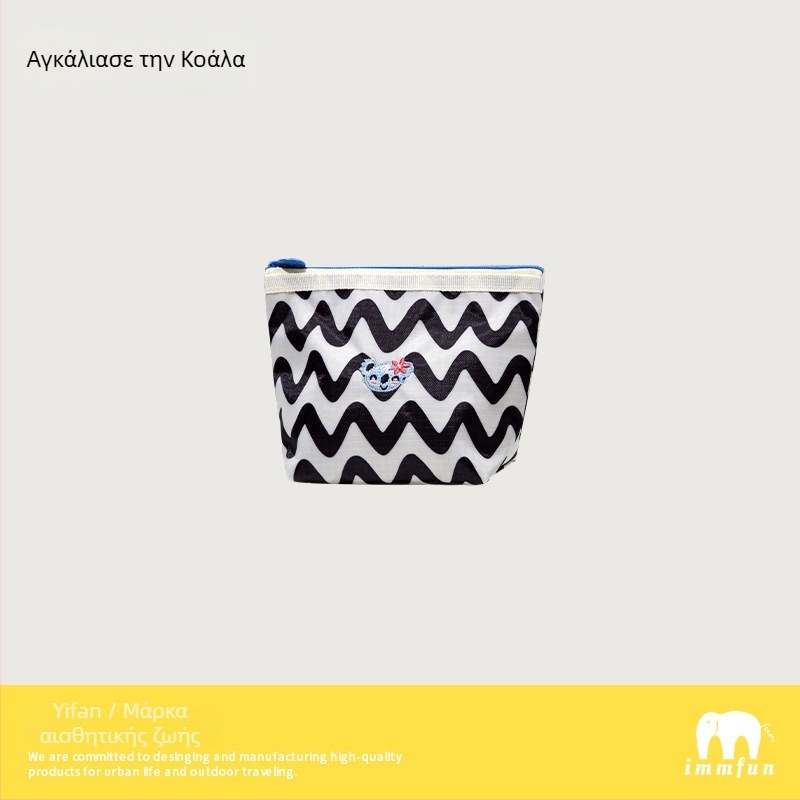 Μίνι τσαντάκι μακιγιάζ και κέρματα – φορητός θήκη καρτών, ριγέ πολυεστέρας, αδιάβροχη επένδυση, unisex, immfun