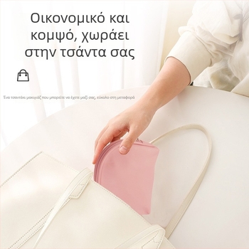 Αδιάβροτη τσάντα καλλυντικών με μεγάλη χωρητικότητα και πολυλειτουργική εσωτερική θήκη, PU υλικό, κατάλληλη για ταξίδια, μοντέλο καλοκαίρι 2023