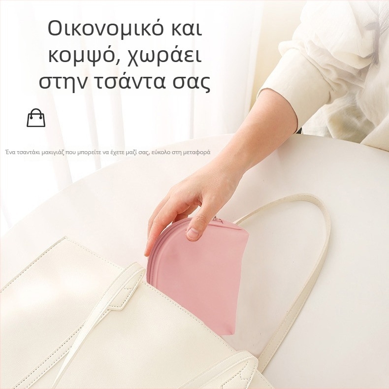 Αδιάβροτη τσάντα καλλυντικών με μεγάλη χωρητικότητα και πολυλειτουργική εσωτερική θήκη, PU υλικό, κατάλληλη για ταξίδια, μοντέλο καλοκαίρι 2023