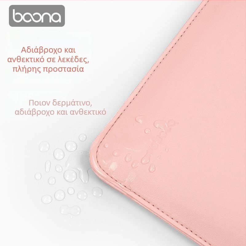 Θήκη προστασίας φορητού υπολογιστή - PU εξωτερικό υλικό, PU επένδυση, έκδοση άνοιξη 2025, για άνδρες