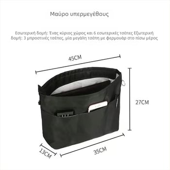 Οργανωτής ιατρικού κιτ — τσάντα οργάνωσης, αναδιπλούμενη, από ύφασμα, ιαπωνικό στυλ, μάρκα Unique