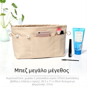 Οργανωτής ιατρικού κιτ — τσάντα οργάνωσης, αναδιπλούμενη, από ύφασμα, ιαπωνικό στυλ, μάρκα Unique