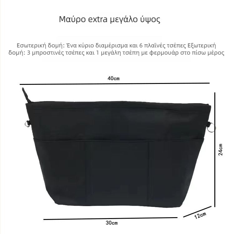 Οργανωτής ιατρικού κιτ — τσάντα οργάνωσης, αναδιπλούμενη, από ύφασμα, ιαπωνικό στυλ, μάρκα Unique